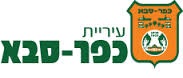 תמא 38 כפר סבא