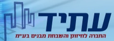 
      תמ