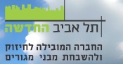 
      תמ