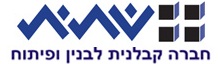 
      תמ