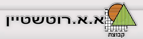 
      תמ