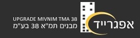 
      תמ