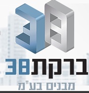 
      תמ