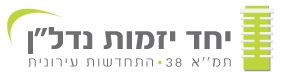 
      תמ