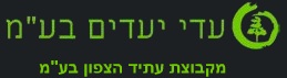 
      תמ