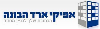 
      תמ