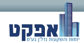 
      תמ