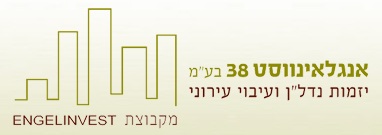 
      תמ