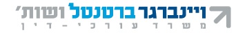 
      תמ