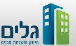 
      תמ