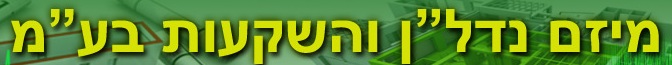 
      תמ